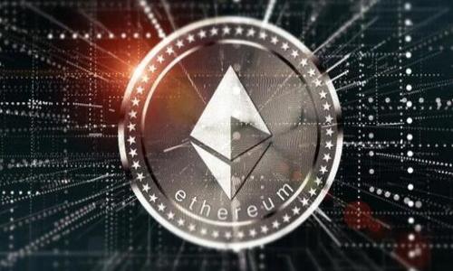 

区块链钱包的隐私与安全：公安能否查到交易信息？