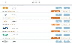 以太坊钱包里的币带数字