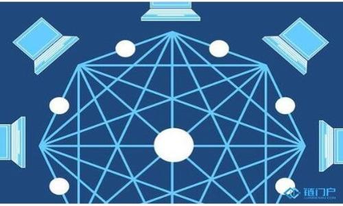 

全面解析：如何选择最安全、最便捷的比特币第三方钱包