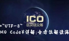 meta charset=＂UTF-8＂国际海