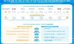提示：由于内容长度限制