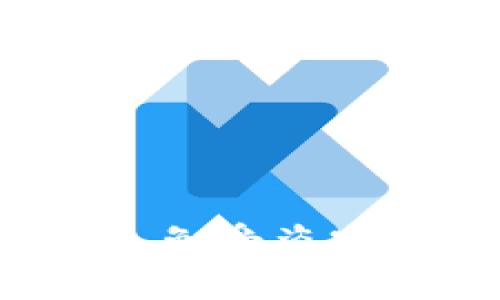 如何保护您的海外虚拟币钱包免受盗窃：深入解析虚拟货币安全措施