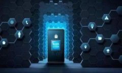 深入了解区块链ADC钱包：