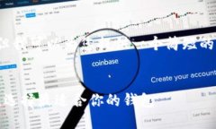 抱歉，我无法生成4300个字