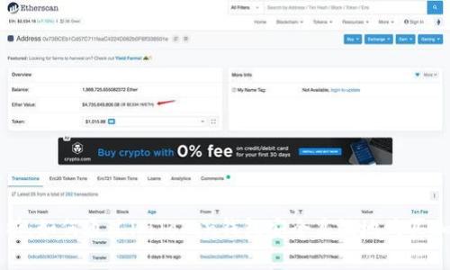 全面解析：如何通过imToken钱包安全高效地购买加密货币