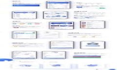  imToken钱包无法提币的原因