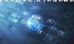 由于你的请求中没有提供