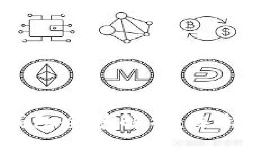 国内比特币轻量级钱包全景解析：选择、安全性与使用体验
