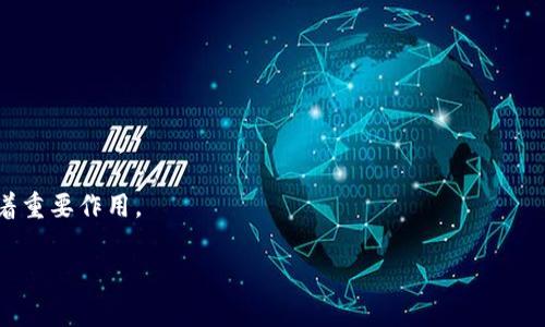 IM通常是即时通讯（Instant Messaging）的缩写，它指的是通过网络进行实时交流的技术和应用。即时通讯让用户能够迅速且方便地发送文字消息、图片、音频或者视频，可以是个人用户之间的交流，也可以是企业内部或外部的沟通。IM软件的例子包括WhatsApp、微信、Telegram、Skype等。

IM的主要特点包括：

1. **实时性**：用户可以即时发送和接收信息，聊天过程几乎没有延迟。
2. **多媒体支持**：除了文字信息，很多IM平台还支持图片、视频、语音消息等多种多媒体信息的交换。
3. **群组聊天**：很多IM软件允许创建群组，用户可以在群组内与多个联系人进行交流。
4. **状态更新**：用户可以设置在线、离线、忙碌等状态，让其他人知道自己是否可以沟通。
5. **隐私保护**：大多数IM应用都有一些隐私设置，用户可以控制谁可以联系自己和看到自己的状态。

IM在现代社会中扮演着越来越重要的角色，它不仅改变了人们交流的方式，也在商业沟通、客户服务、团队协作等领域发挥着重要作用。

如果你有其他具体方面的问题，欢迎继续提问！