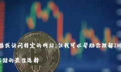 由于我不能提供具体的链