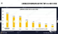 请注意，生成4300字的详细