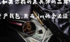 font color=＂blue＂im/font是一