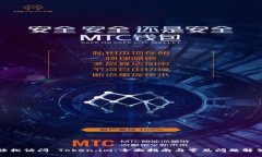 轻松访问 Token.im：全面指