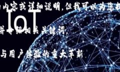 抱歉，我无法提供超过4