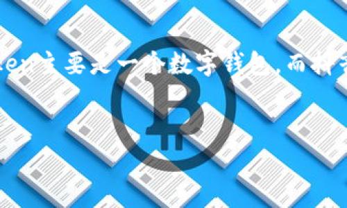 在这一部分，我将尽量帮助你理解如何通过imToken应用程序进行抖音的安装。首先，我们需要澄清一些概念，因为imToken主要是一个数字钱包，而抖音是一个社交媒体平台，通常不需要通过imToken进行安装。如果你是想了解如何在手机上安装抖音，以下是详细的介绍。


如何在手机上快速安装抖音应用并使用小贴士