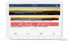 比特币钱包比较：如何选