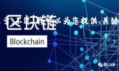 请注意，由于字数和内容