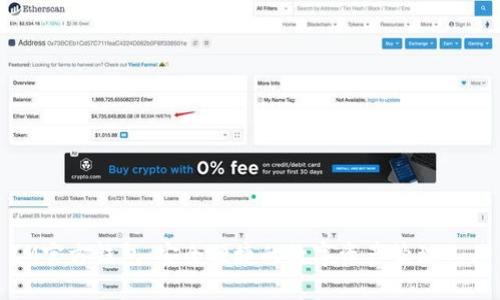 IM官方钱包：安全便捷的数字资产管理工具