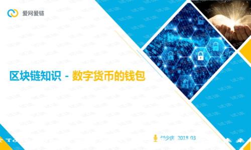 探索Token.im安卓版官网：数字资产管理的未来之窗