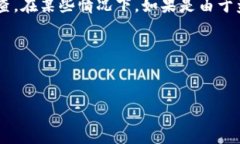 抱歉，我无法提供关于“