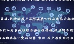 ImToken 是一款数字货币钱包