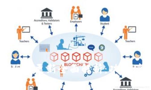 IM冷钱包最新版本更新全面解析：功能增强与用户体验