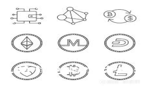 如何安全地查看以太坊钱包的官方地址以及实时价格信息