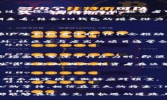 IM钱包LON预期价格分析：未