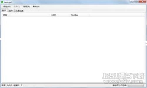   如何解决imToken钱包无法下载的问题：详细步骤与技巧 / 
 guanjianci imToken下载, 数字钱包, 问题解决, 移动应用 /guanjianci 

引言：数字钱包的崛起

在当今快速发展的数字化时代，数字钱包已成为人们进行交易、存储和管理加密货币的重要工具。imToken作为其中一款备受欢迎的数字钱包，因为其安全性、用户友好界面和多功能性，吸引了众多用户。然而，部分用户在下载这款应用时遇到了一些问题，导致其无法成功安装。本文将对这一现象进行详细分析和解决，帮助用户顺利使用imToken钱包。

1. 确认系统兼容性

在开始下载imToken之前，用户首先需要确认自己的手机操作系统是否与该应用兼容。imToken支持的系统通常包括Android和iOS版本。以iOS为例，imToken通常需要iOS 9.0及以上版本，而Android则需要4.0以上。这些系统版本的限制可能是下载失败的原因之一。

在检查系统版本时，如果发现系统版本过低，用户应考虑对设备进行更新。对于iOS设备，可以通过“设置”-“通用”-“软件更新”进行检查。而Android用户则可以在“设置”-“关于手机”-“系统更新”中查看。

2. 网络连接问题

网络连接问题是下载应用常见的障碍之一。imToken应用通常需要良好的网络环境，才能顺利下载。如果网络不稳定或速度慢，应用下载可能会出现中断或失败的情况。

用户可以尝试切换网络，例如从Wi-Fi切换到移动数据，或者反之亦然。此外，重启路由器或尝试离开当前网络环境，连接其他Wi-Fi网络也可能解决问题。

3. 应用商店设置

有时候，应用商店的设置可能会影响到应用的下载。例如，在某些地区，用户可能需要进行特定的地区设置，才能在其设备上看到imToken钱包的下载选项。用户可以尝试更改Apple ID或Google Play账户的地区设置，以获取更多的应用下载选项。

对于Android用户，也可以考虑清除Google Play商店的数据和缓存。进入“设置”-“应用程序”-“Google Play商店”，然后选择“存储”-“清除缓存”和“清除数据”，再尝试重新下载。

4. 防火墙和安全软件影响

某些防火墙设置或第三方安全软件可能会误将imToken钱包视为不安全的应用，从而阻止其下载。如果用户在设备上安装了安全防护软件，可以尝试暂时关闭这些软件，或在其设置中将imToken钱包添加至白名单，排除下载拦截。

5. 存储空间不足

用户手机存储空间不足，也可能導致应用下载失败。在下载imToken钱包前，建议检查设备的存储空间，确保有足够的空闲空间来安装应用。

如果发现存储空间不足，可以考虑删除一些不常用的应用、清理缓存文件或转移文件到外部存储设备，释放出足够的空间。

6. 官方网站直接下载

如果通过应用商店下载仍然无法成功，用户可以访问imToken的官方网站，寻找提供的APK下载链接。需要注意的是，下载APK文件时，请务必确认来源的安全性，以避免下载到带有病毒或恶意软件的文件。

下载后，Android用户需要在“设置”-“安全性”中允许“未知来源”以安装非应用商店的应用，然后找到下载的APK文件进行安装。

7. 联系客服获取帮助

如果用户经过上述步骤仍然无法下载imToken钱包，可考虑联系imToken的官方客服。其官方支持渠道相对完善，能够针对特定问题提供更精准的解决方案。用户在联系客服时，需详细描述遇到的问题和自己尝试过的解决方案，这将有助于客服更快地了解情况并给予帮助。

8. 预期未来的更新与移步

随着科技的发展和市场需求的变化，imToken钱包也会不断进行更新和。用户在未来的使用中，可能会遇到更多新功能和改进。但同时，下载和安装过程中可能也会面临新的挑战。

因此，用户应保持关注imToken的官网和各大社交媒体渠道，及时获取最新的动态和信息。通过学习和了解，用户将能更好地应对可能出现的技术问题。

结语：顺利使用imToken钱包的重要性

对数字资产进行管理，使用合理的工具显得格外重要。imToken钱包提供了一个安全的环境，使用户能够方便地管理、交易和存储其加密货币。然而，下载过程中可能遇到的问题也显得不可忽视。通过本文提供的多种解决方案，相信用户能够顺利地下载和使用imToken钱包，享受到数字货币的乐趣与便利。

在此，祝每位用户都能顺利下载到imToken钱包，开启数字资产管理的新篇章。若在使用过程中产生新的问题，欢迎随时寻求帮助，技术总会因为分享而进步。
