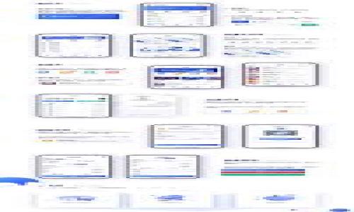 IMC币的真实面貌：投资者需知的深度解析