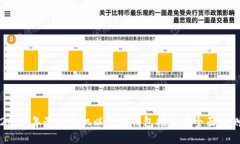 2023年最佳手机以太坊钱包