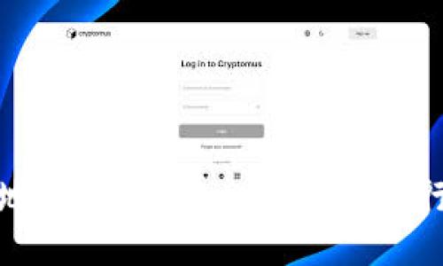 如何安全高效地使用ImToken冷钱包进行加密货币管理