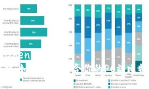 benben/benben
深入解析：如何选择适合你的PC端比特币钱包