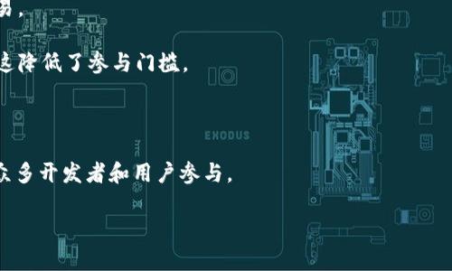 IMX（Immutable X）并不是一个传统意义上的交易所，而是基于以太坊的一个层二扩展解决方案，专注于为非同质化代币（NFT）提供快速、无gas费用的交易体验。Immutable X 允许用户以几乎即时的速度交易和铸造NFT，同时保证每一笔交易的安全性和去中心化特性。

以下是IMX的几个关键特点：

1. **快速交易**：IMX 采用了一种叫做zk-rollups的技术，使得交易速度得到了显著提升，用户能够快速完成交易。

2. **无gas费**：不同于传统以太坊网络上的NFT交易，用户在Immutable X上进行交易时不需要支付gas费用，这降低了参与门槛。

3. **安全性**：Immutable X在以太坊的基础上进行操作，因此享有以太坊区块链的安全性。

4. **生态系统**：IMX不仅限于交易平台，还建立了一个丰富的生态系统，包括多个游戏和数字资产项目，吸引了众多开发者和用户参与。

如果你对IMX感兴趣，可能想了解更多关于它的使用、投资潜力或对NFT市场的影响等方面的信息。