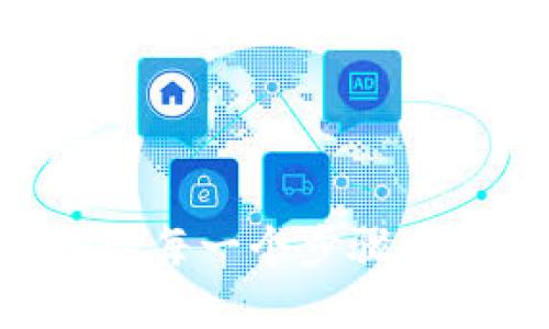 探索im钱包提现过程的每一个步骤，从注册到资金到账详解