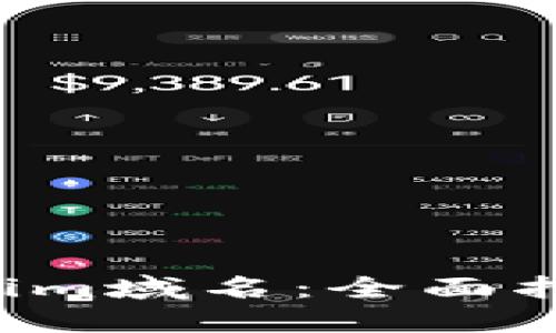 如何成功注册.im域名：全面指南与实用技巧