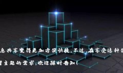 “im下载资源”通常指的是