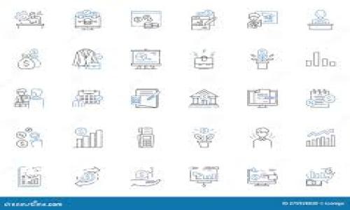 全面解析imToken：数字货币钱包的功能、优势与使用技巧