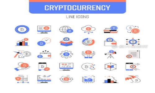 全方位解读MIT比特币钱包：从安全性到用户体验的细致分析