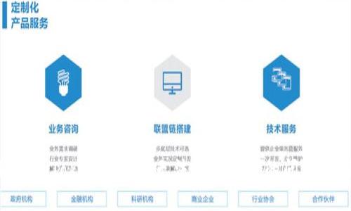 如何解决imToken钱包中无法查看资产的问题：全面指南