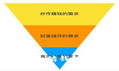 一步一步教你安装以太坊