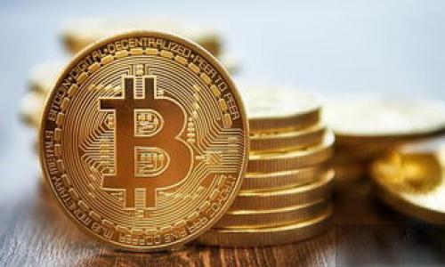 

探秘钱包区块链金融：如何利用数字钱包颠覆传统金融服务