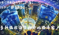 style  h3 {    font-family: Ari