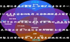 jiaodian比特币钱包的真实功