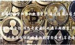 jiaotitle如何在iOS设备上安