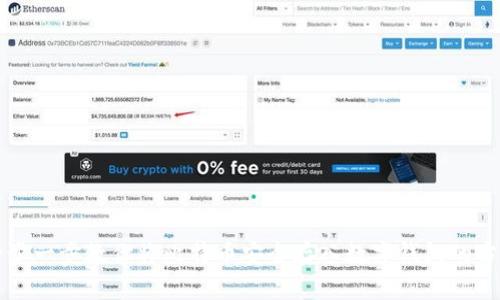 一步一步教你将比特币安全存入数字钱包的方法