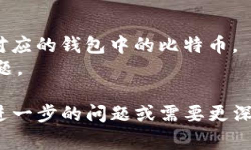 生成比特币钱包地址通常需要涉及到数种主要的密码学技术和算法，包括公钥生成、哈希函数的应用以及Base58Check编码。以下是一个Python代码示例，展示了如何生成比特币钱包地址。

### 比特币钱包地址生成的基本步骤：
1. **生成私钥**：私钥是一个随机的256位数。
2. **生成公钥**：使用椭圆曲线加密算法（ECDSA）从私钥派生出公钥。
3. **生成地址**：通过SHA-256和RIPEMD-160哈希函数对公钥进行哈希处理，然后进行编码以形成比特币地址。

### Python代码示例

```python
import os
import hashlib
import ecdsa
import base58

def sha256(data):
    return hashlib.sha256(data).digest()

def ripemd160(data):
    r = hashlib.new('ripemd160')
    r.update(data)
    return r.digest()

def generate_private_key():
    return os.urandom(32)

def private_to_public(private_key):
    sk = ecdsa.SigningKey.from_string(private_key, curve=ecdsa.SECP256k1)
    vk = sk.get_verifying_key()
    return vk.to_string()

def public_to_address(public_key):
    sha256_pk = sha256(public_key)
    ripemd160_pk = ripemd160(sha256_pk)
    
    # Add version byte in front of RIPEMD-160 hash
    versioned_payload = b'\x00'   ripemd160_pk
    checksum = sha256(sha256(versioned_payload))[:4]
    
    # Add checksum at the end of versioned payload
    address_bytes = versioned_payload   checksum
    return base58.b58encode(address_bytes)

# 主程序入口
private_key = generate_private_key()
public_key = private_to_public(private_key)
bitcoin_address = public_to_address(public_key)

print(f