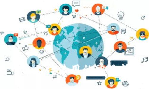 解决以太坊钱包无法使用的常见问题和解决方法