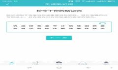 如何在库神钱包中处理比