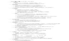 深入解析USDT钱包转账手续